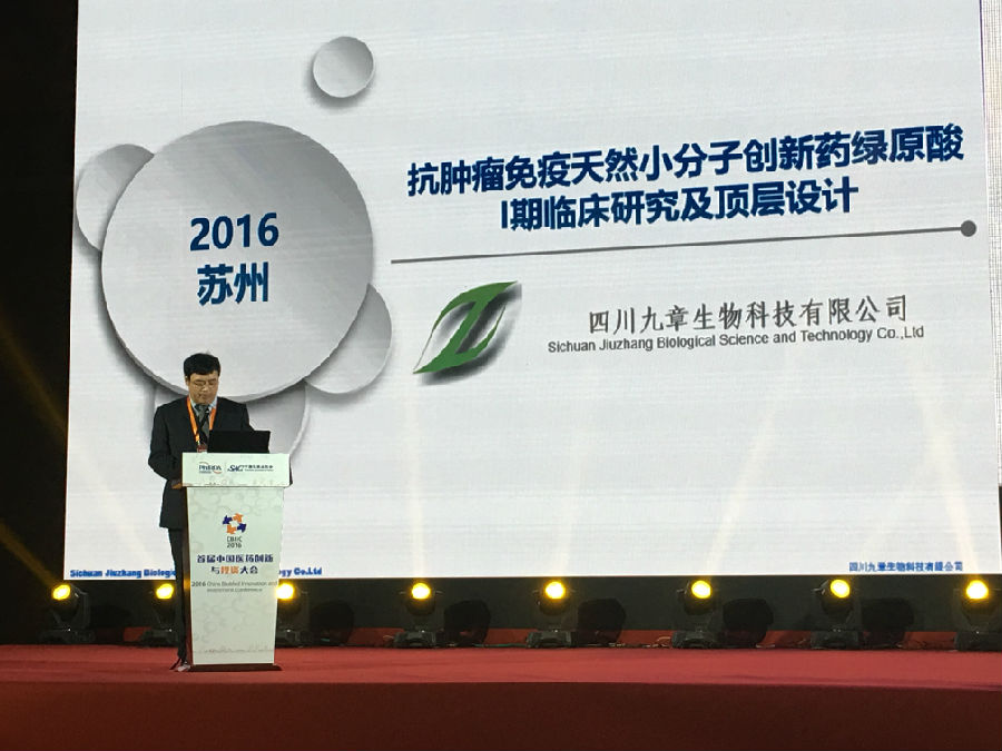 http://www.hanna123.com/ueditor/php/upload/20161228/14829036428246.jpg